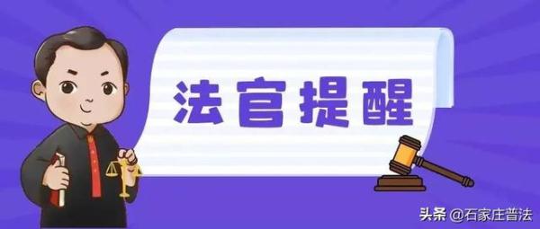 财富乐赚app下载安装（财富乐赚app下载安装苹果）-第4张图片-交易所
